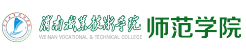 美加墨世界杯官方网站